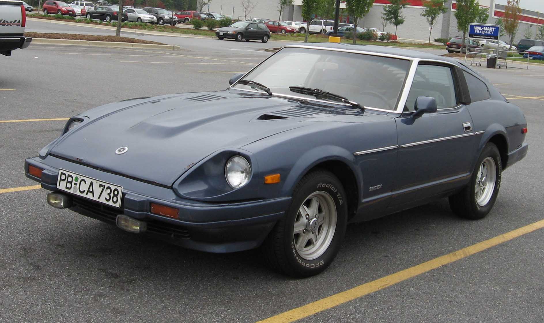 1981 Datsun 280ZX Grand Luxury | Hagerty Valuation Tools